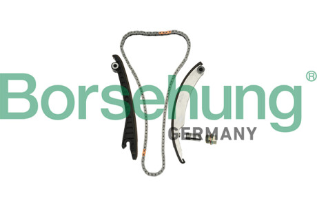 ZESTAW ЭAуCUCHA ROZRZдDU MINI 1,6 - Borsehung B18856 (фото 1)