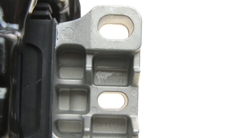 Фото 3 - Подушка двигателя Borsehung B18932