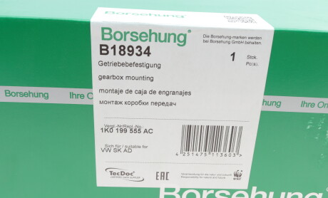 Фото 8 - Подушка двигателя Borsehung B18934