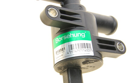 Фото 3 - Інший елемент системи охолодження Borsehung B18981