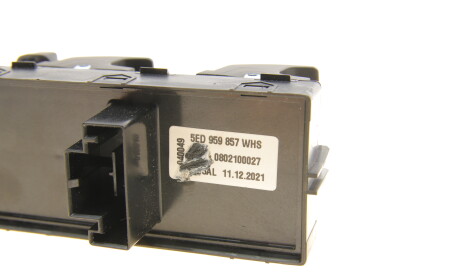 Фото 3 - Склопідйомник Borsehung B18983