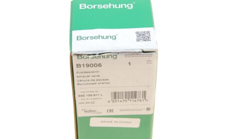 Фото 5 - Клапан випускний Borsehung B19006