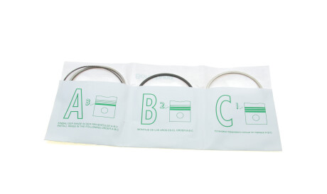 Фото 2 - Кольца поршневые Borsehung B19040