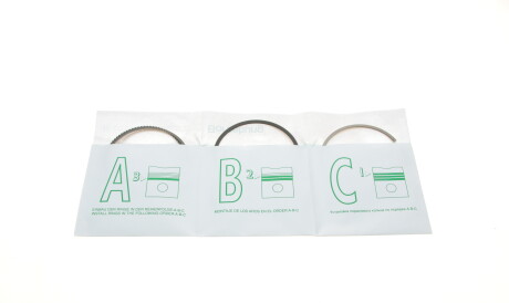 Фото 2 - Кольца поршневые Borsehung B19041