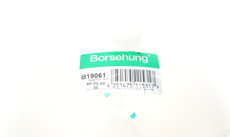 Фото 2 - Розширювальний бачок Borsehung B19061