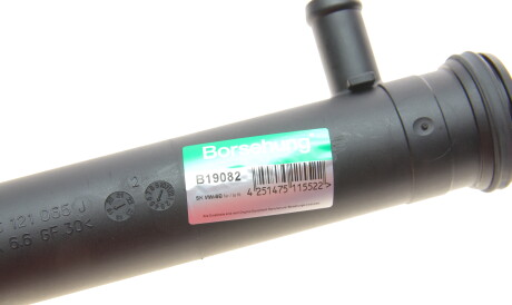 Фото 3 - Патрубок системы охлаждения Borsehung B19082