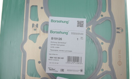 Фото 2 - Прокладка ГБЦ головки блока Borsehung B19126