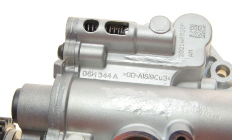 Фото 5 - Автозапчасть Borsehung B19140