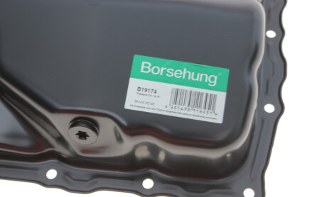 Фото 4 - Поддон Borsehung B19174