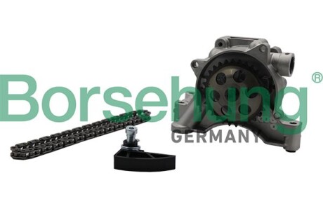 Фото 2 - Автозапчасть Borsehung B19175