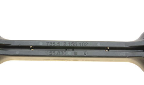 Фото 3 - Стійка стабілізатора Borsehung B19200