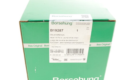 Фото 8 - Цепь ГРМ Borsehung B19287