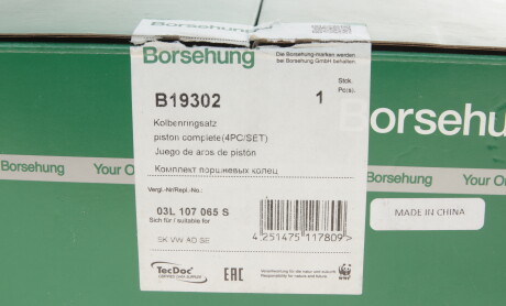 Фото 7 - Кольца поршневые Borsehung B19302