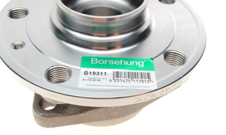 Фото 2 - Підшипник маточини Borsehung B19311