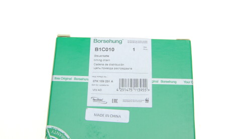 Фото 4 - Ланцюг ГРМ Borsehung B1C010