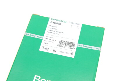 Фото 4 - Ланцюг ГРМ Borsehung B1C019