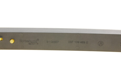 Фото 2 - Успокоитель цепи ГРМ Borsehung B1G007