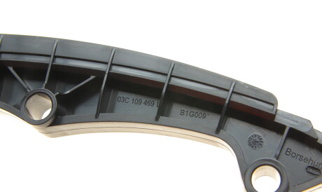 Фото 3 - Успокоитель цепи ГРМ Borsehung B1G009