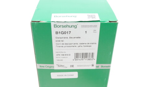 Фото 8 - Заспокійник ланцюга ГРМ Borsehung B1G017