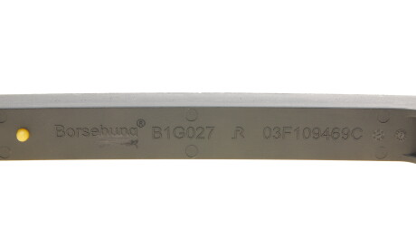 Фото 2 - Заспокійник ланцюга ГРМ Borsehung B1G027