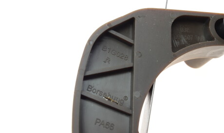 Фото 2 - Натягувач ланцюга ГРМ Borsehung B1G028