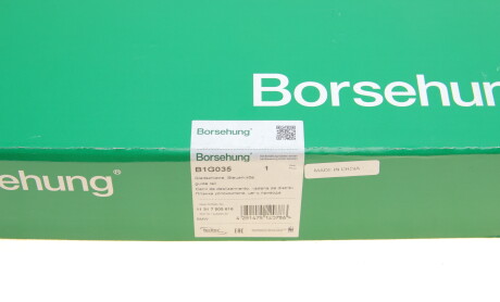 Фото 6 - Цепь ГРМ Borsehung B1G035