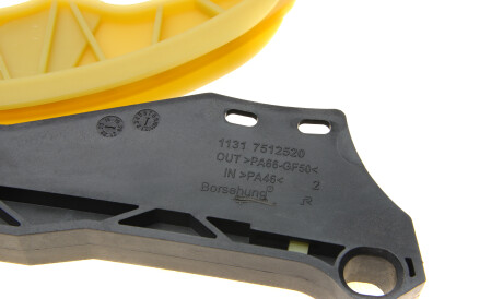 Фото 2 - Цепь ГРМ Borsehung B1G036