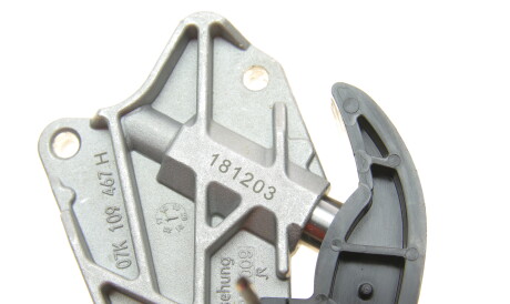 Фото 3 - Натягувач ланцюга ГРМ Borsehung B1T009