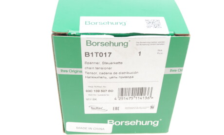 Фото 8 - Натяжитель цепи ГРМ Borsehung B1T017