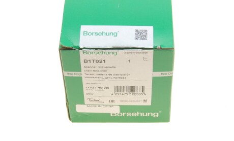 Фото 7 - Ланцюг ГРМ Borsehung B1T021