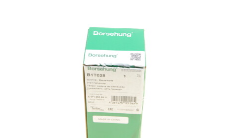 Фото 6 - Ланцюг ГРМ Borsehung B1T028