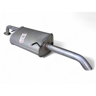 Фото товара Глушник BOSAL 128-025B : Купить на tto.com.ua