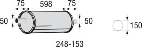 Средний глушитель выхлопных газов, универсальный - BOSAL 248-153