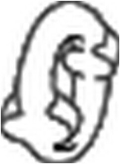 Фото 2 - Кріплення вихлопної системи BOSAL 255-841 (255841)