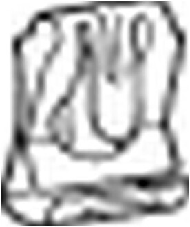 Фото 2 - Крепления выхлопной системы BOSAL 258-128 (258128)