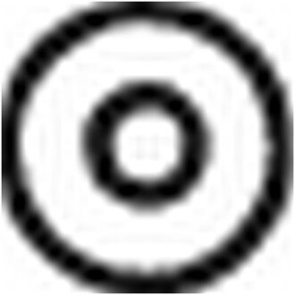 Фото 2 - Автозапчастина BOSAL 258-133 (258133)