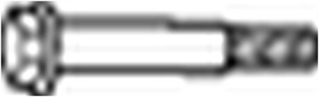 Фото 2 - Крепления выхлопной системы BOSAL 258-789