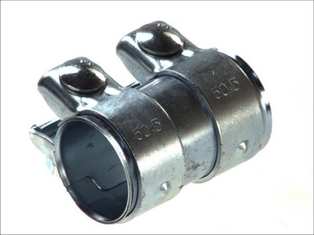 Фото 2 - Елемент выхлопной системы BOSAL 265129