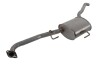 Глушник середня частина OPEL OMEGA B (94-01) (283-205) - (5852832, 5852363, 852108) BOSAL 283205 (фото 1)