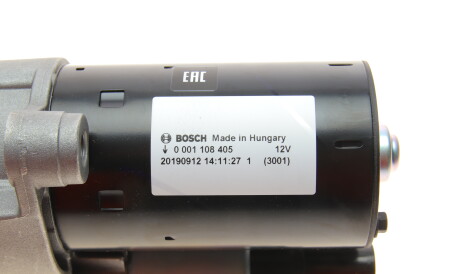 Фото 3 - Стартер BOSCH 0 001 108 405 (0001108405)