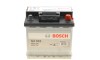 Акумулятор 12В/45Аг/400А/11,57кг - (8D0915105F, 8E0915105, MN148848) BOSCH 0 092 S30 020 (фото 1)