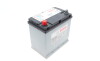 Автомобільний акумулятор BOSCH 0 092 S30 170 (0092S30170) - зображення 5