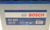 Аккумуляторная батарея 60Ah/540A (232x173x225/+L/B00) S4 Азия - BOSCH 0 092 S40 250 (фото 9)