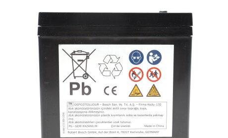 Фото 4 - Автомобильный аккумулятор BOSCH 0092S5AX30