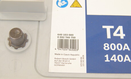 Фото 7 - Автомобільний акумулятор BOSCH 0 092 T40 750 (0092T40750)