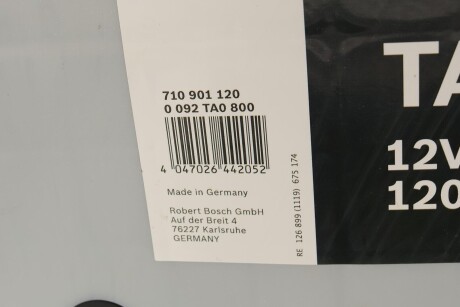 Фото 2 - Автозапчасть BOSCH 0 092 TA0 800