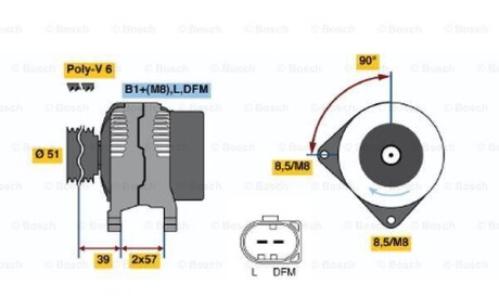 Генератор - BOSCH 0124325128