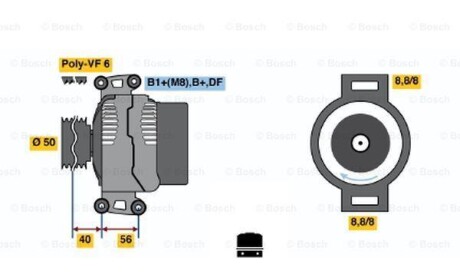 Генератор - BOSCH 0124615018