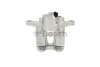 Тормозной суппорт - (6394200983, A6394200983) BOSCH 0204004516 (фото 3)