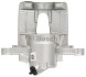 Тормозной суппорт - (6394200983, A6394200983) BOSCH 0204004516 (фото 6)